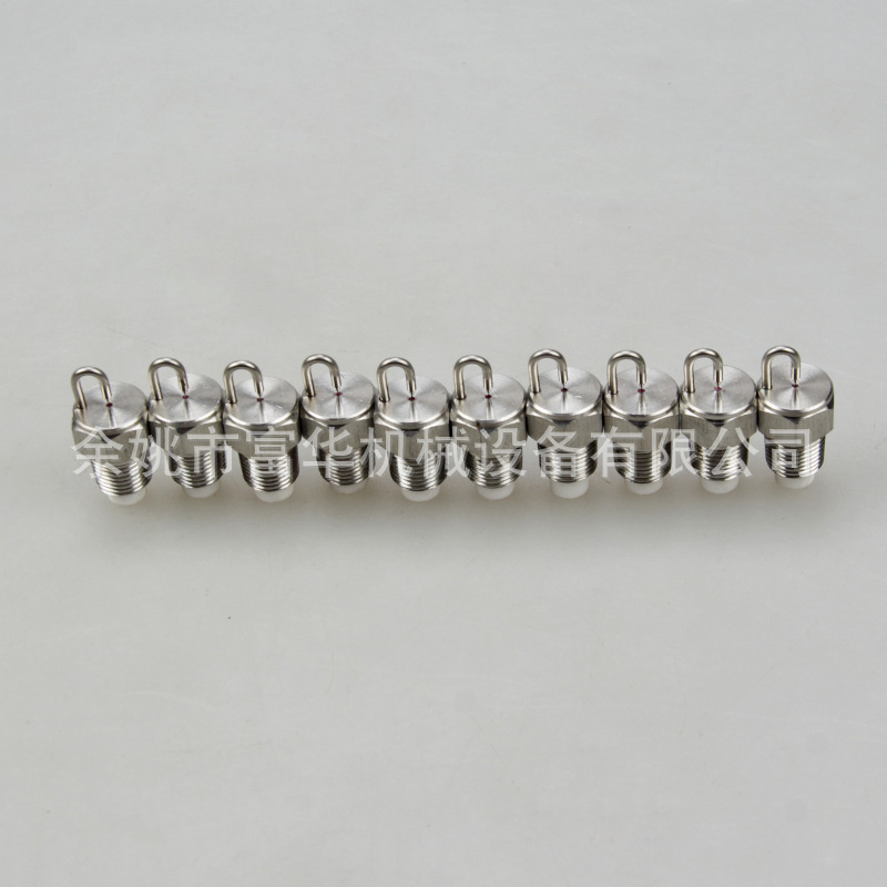 Pipe Cleaning circum thimble atomizing COLLUM