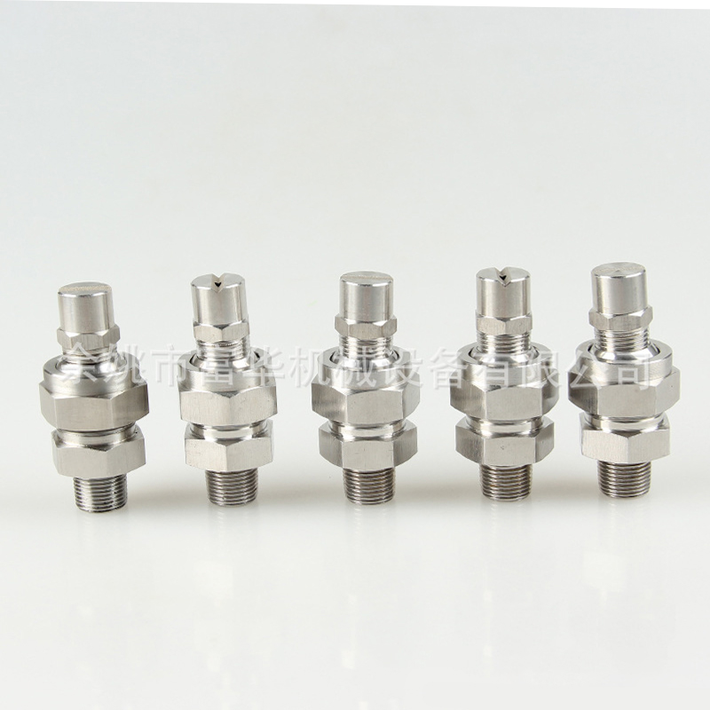 Rotating duo fluidi aere-aqua miscentes COLLUM