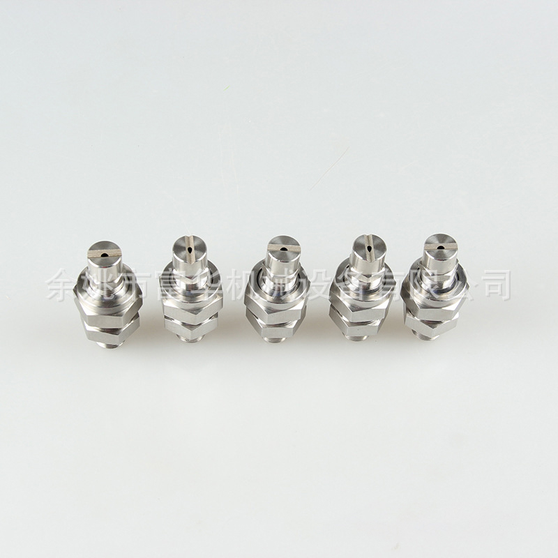 Rotating duo fluidi aere-aqua miscentes COLLUM