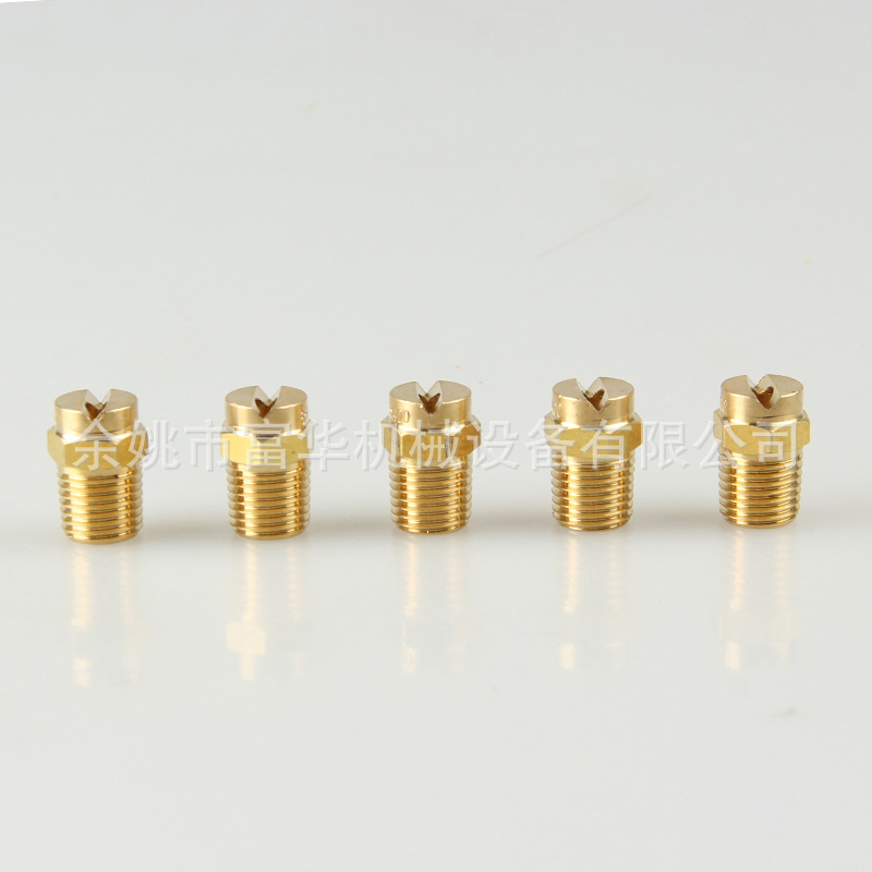 Industrial Humidification aes COLLUM