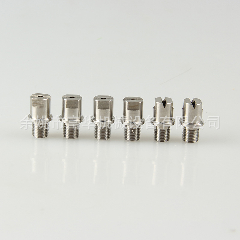 Industrial Refrigerant RAMULUS COLLUM