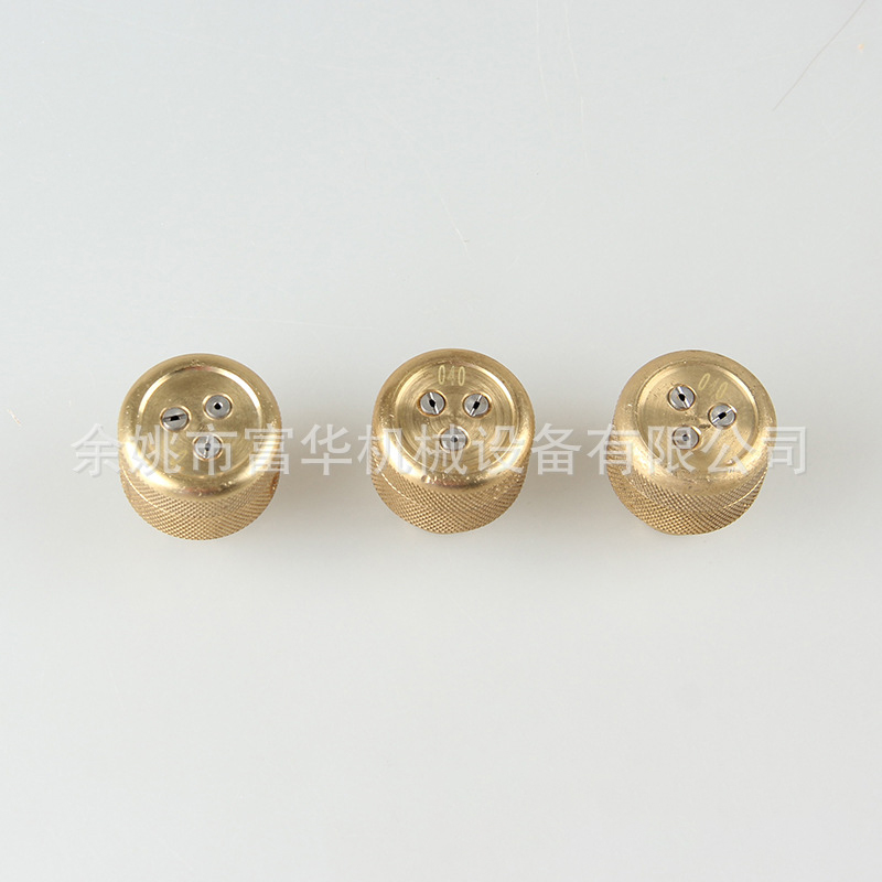 Multi-Position Industrial nozzles / Sprinklers