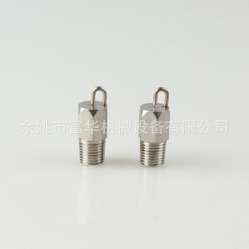 CCCXVI Stainless ferro Impact Micro atomization COLLUM