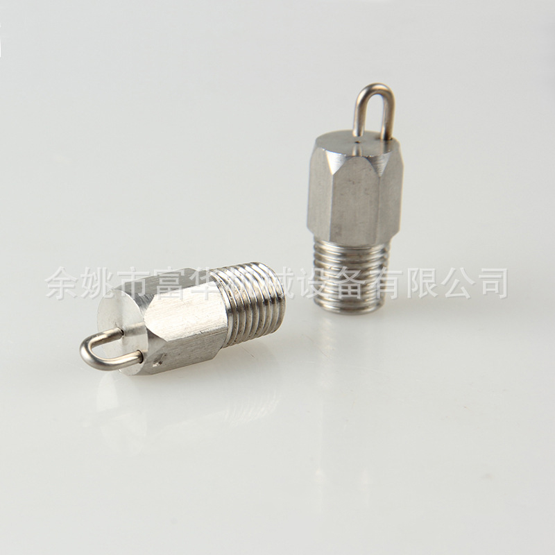CCCXVI Stainless ferro Impact Micro atomization COLLUM